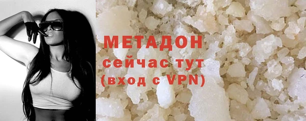 прущие крисы Снежинск