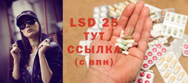 прущая мука Горняк