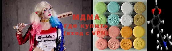 прущая мука Горняк