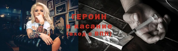 прущая мука Горняк
