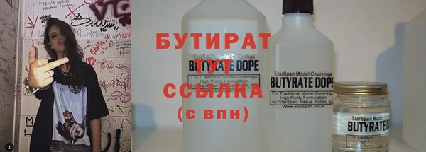 мдма Магадан
