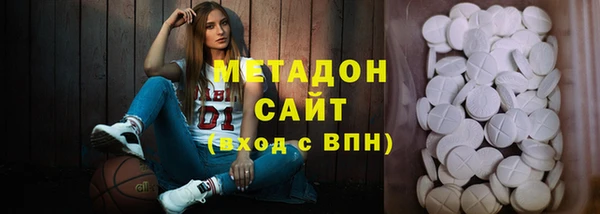 меф Горно-Алтайск