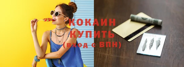 spice Магас