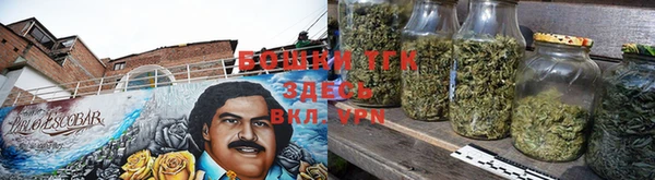 прущая мука Горняк