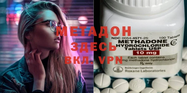 прущая мука Горняк