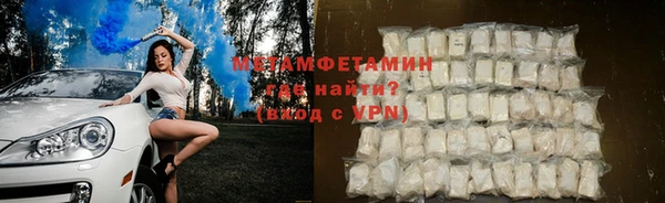 прущая мука Горняк